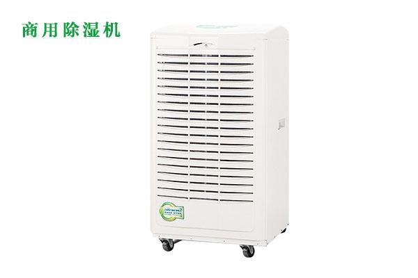 安詩曼超聲波加濕器：讓靜電不再成為印刷廠的困擾！