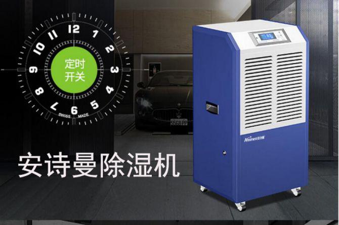 史上最強！回南天、梅雨季節茶葉的防潮攻略！