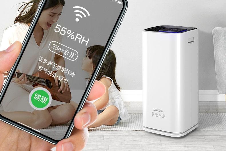 半導(dǎo)體電子廠加濕器,半導(dǎo)體電子廠加濕設(shè)備